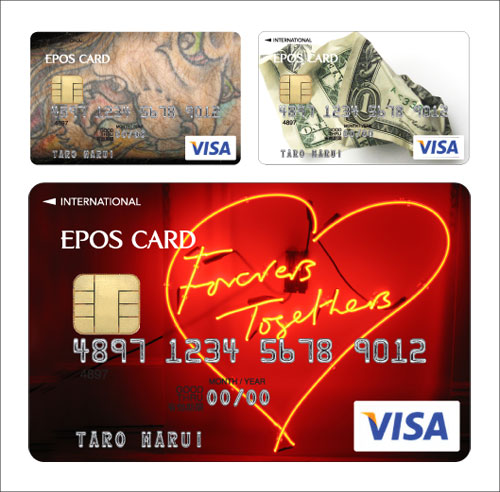 epos_cards_21
